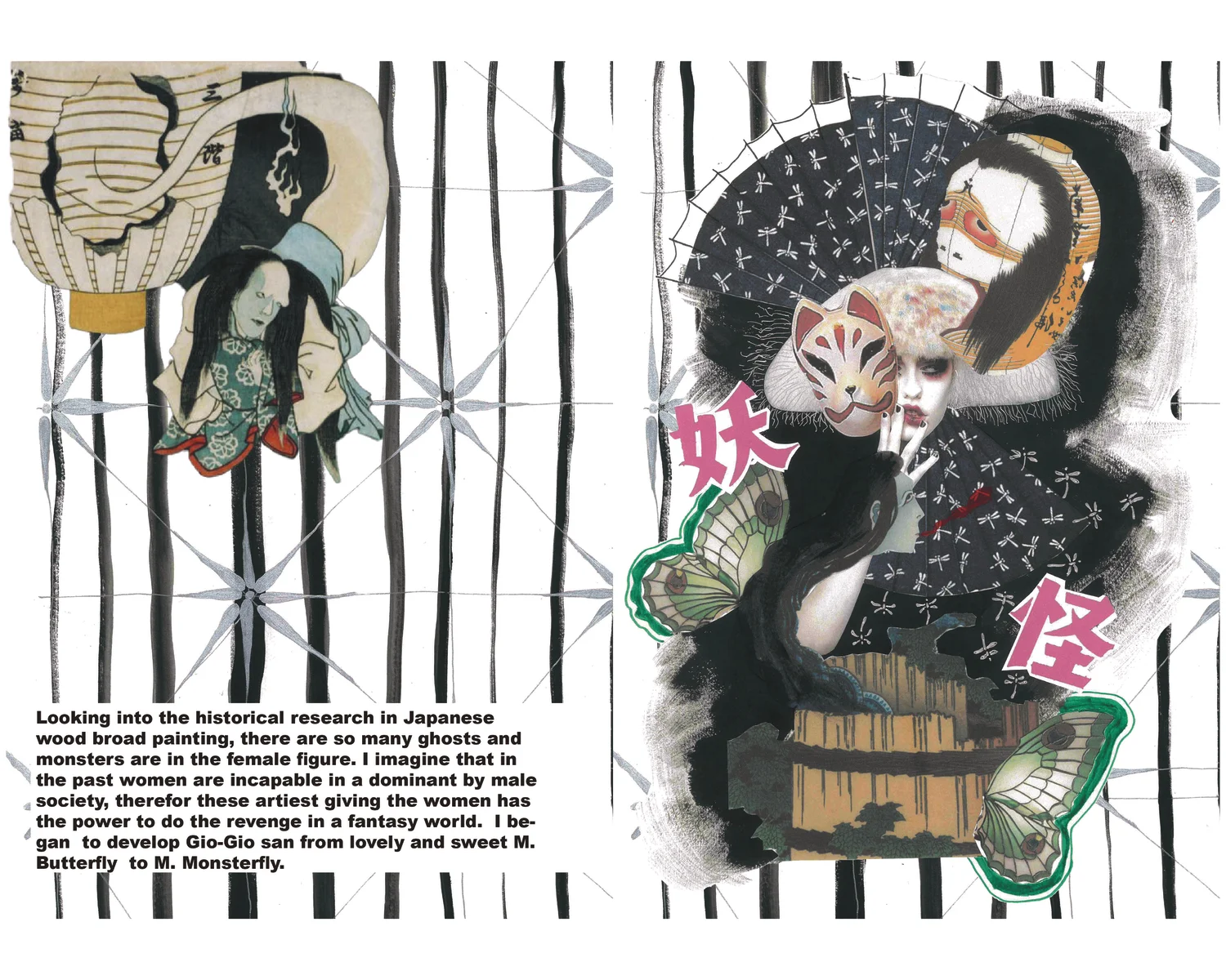 03 Madam Mosterfly portfolio